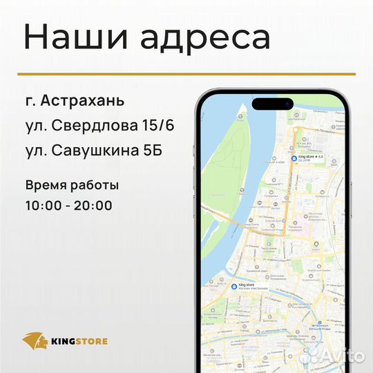 iPhone 14 Pro Max, 128 ГБ