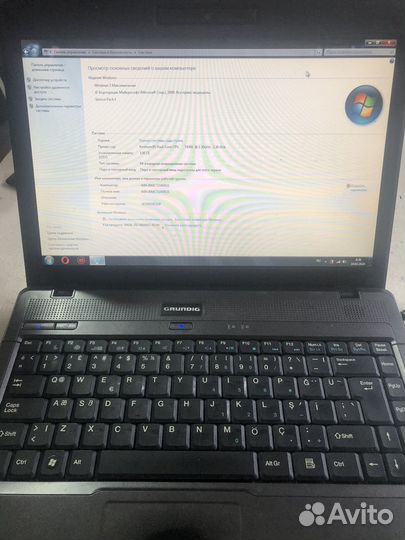 Ноутбук grundig