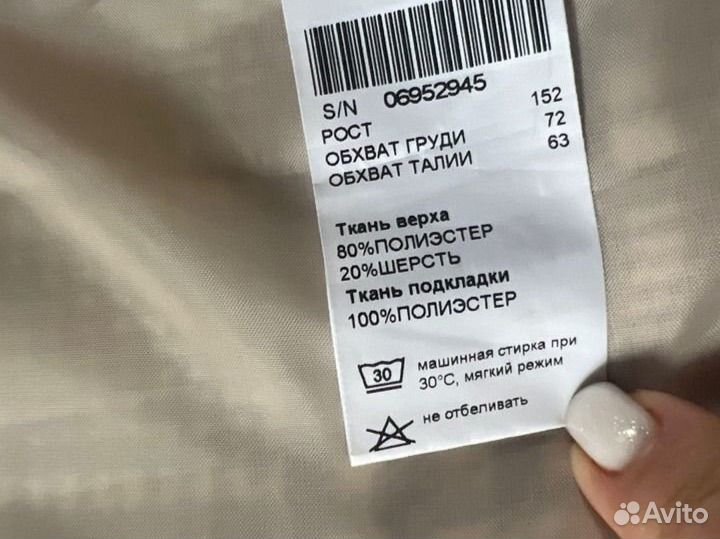 Пальто рубашка для девочки 152