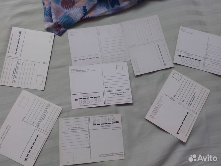 Почтовые открытки СССР