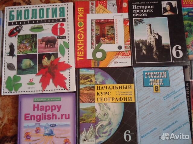 Продам 6 кл учебники