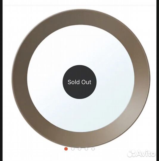 Зеркало икеа новое