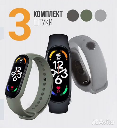 Xiaomi mi band 7