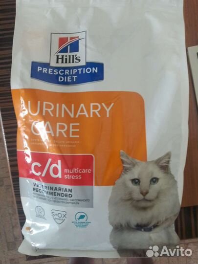 Сухой корм для стерилизованных кошек