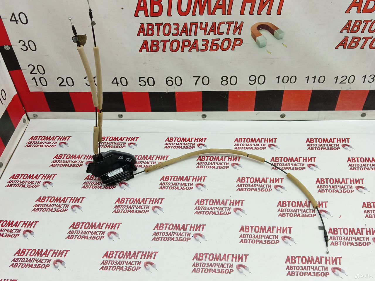 Замок задний левый Nissan Rogue X-trail T32