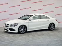 Mercedes-Benz CLA-класс 1.6 AMT, 2017, 93 536 км, с пробегом, цена 1 649 000 руб.