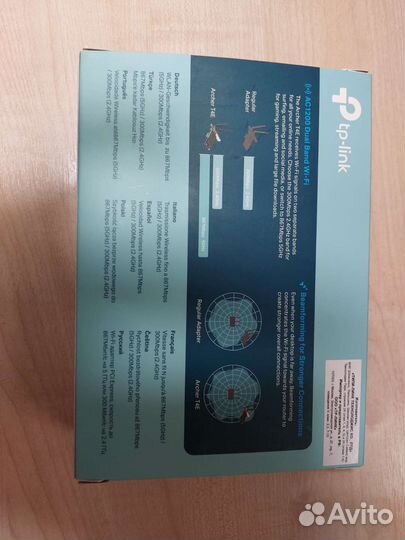 TP-Link AC1200 двухдиапазонный pci-e адаптер wi-fi