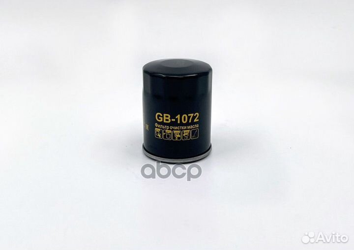 Фильтр масляный haval H2 H6 1.5 mazda 626 323