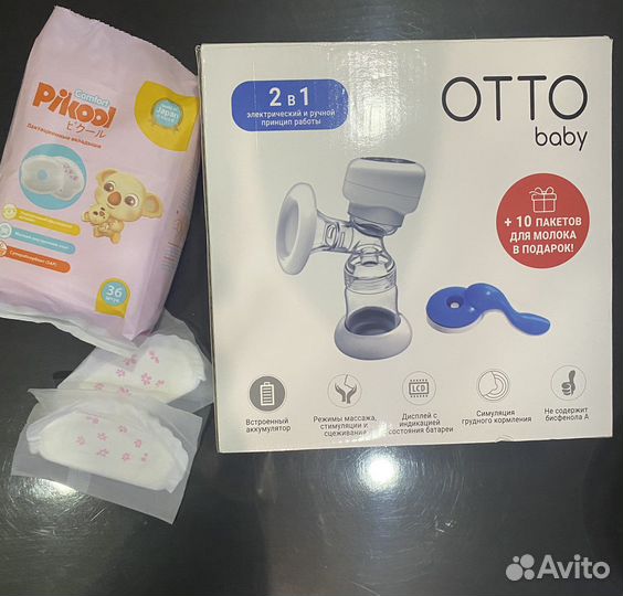 Молокоотсос электрический 2в1 отто baby