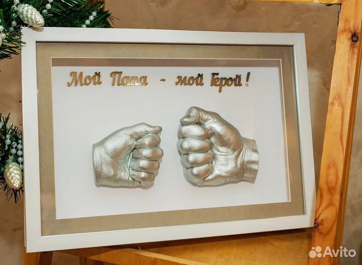 Изготовление слепков 3D