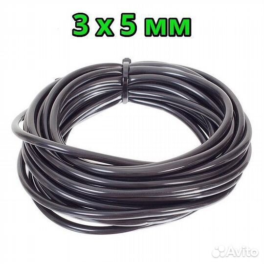 Лента для капельного полива