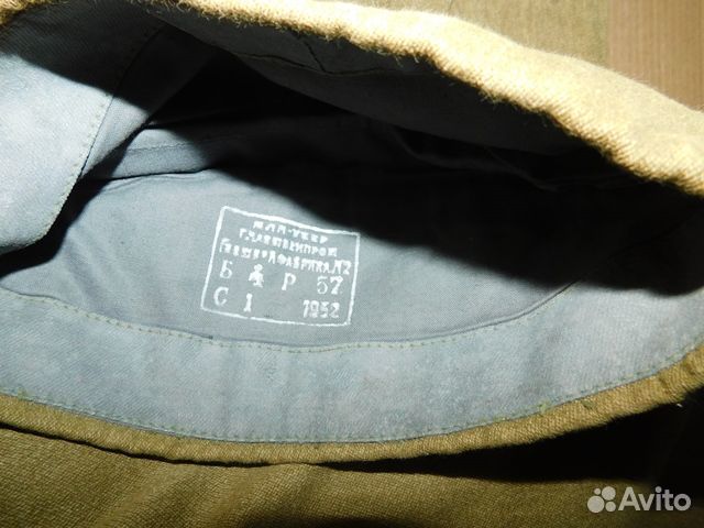Форма мл,сержант танкист са СССР; гимнастерка с по