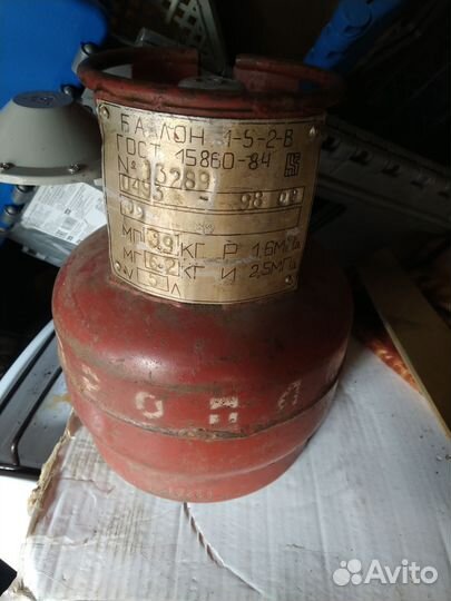 Газовый баллон 5 литров