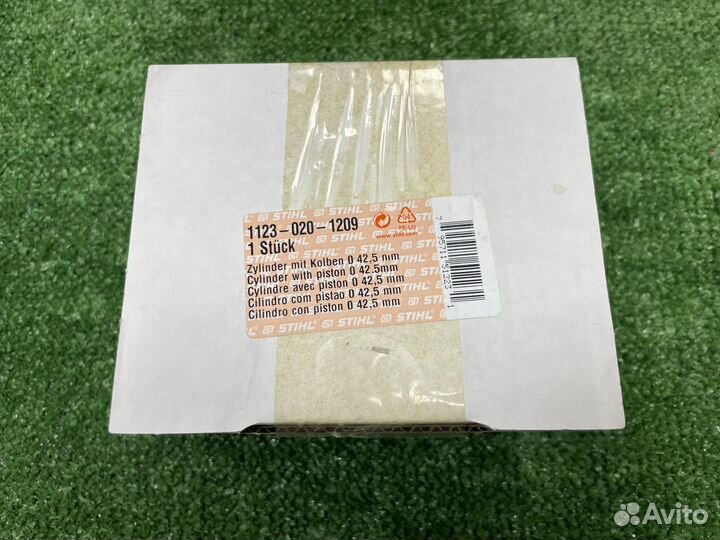 Цилиндр с поршнем stihl MS 250 (42,5 мм)