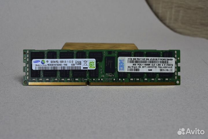DDR3 8GB ECC REG samsung 1333 MHz 2Rx4 Server