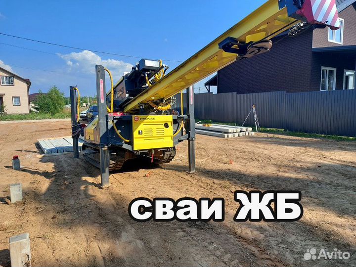 Жб сваи. Забивка свай под фундамент