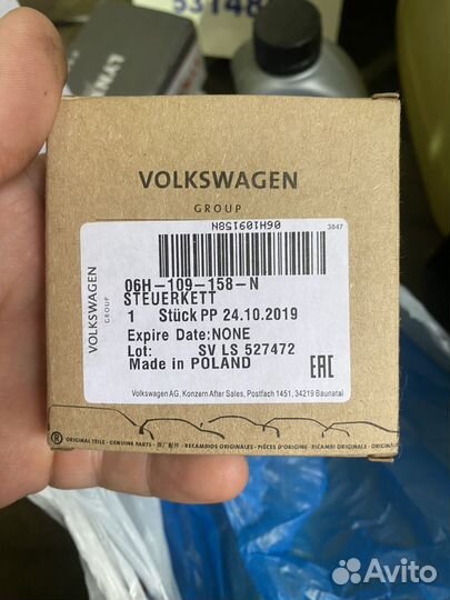 Skoda yeti 1.8 запчасти