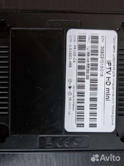 Тв приставка (iptv hd mini skycam)