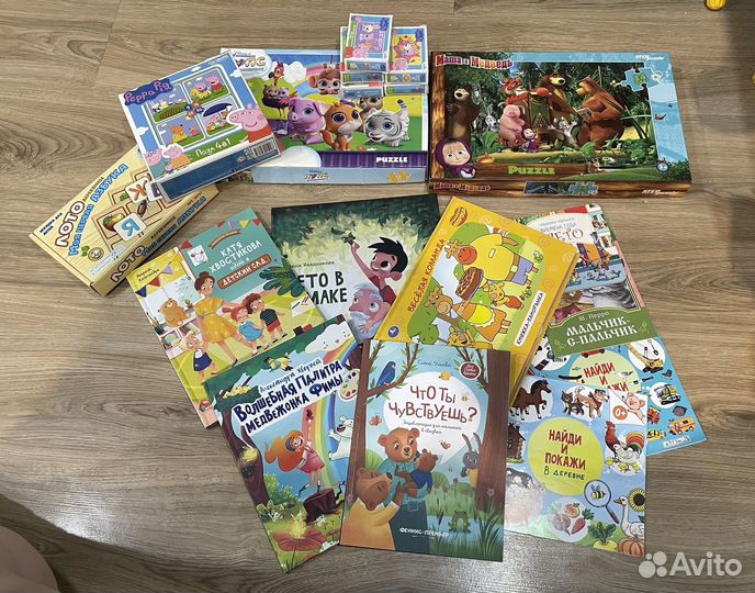 Книги, пазлы и лото