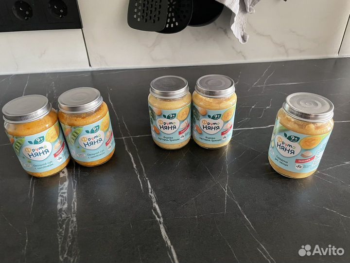 Детское пюре фрутоняня кусочками