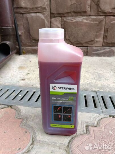 Воздуховка бензиновая