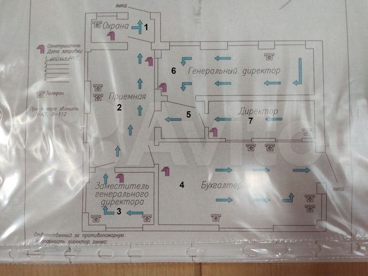 Офис, 165.8 м²