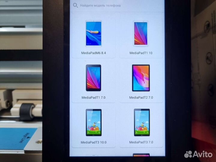 Пленка гидрогелевая для планшета Huawei