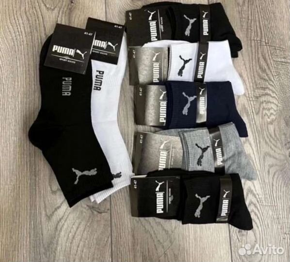 Носки мужские