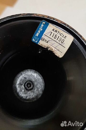 Старинная ваза/кувшин. Латунь. Индия