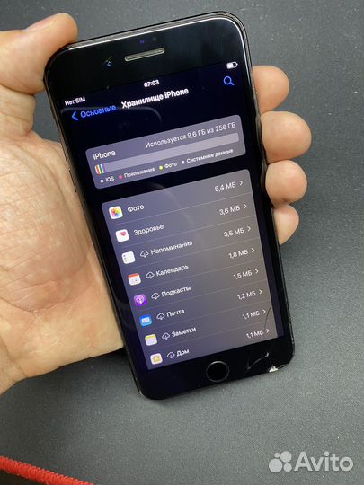 iPhone 7 Plus 256 гб