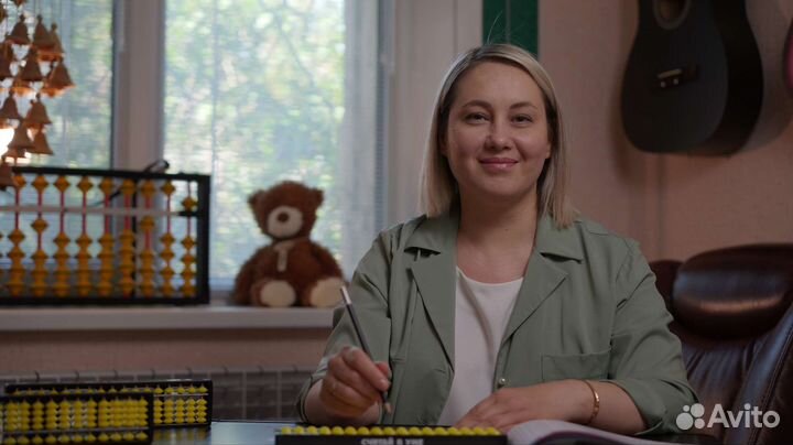 Ментальная арифметика онлайн