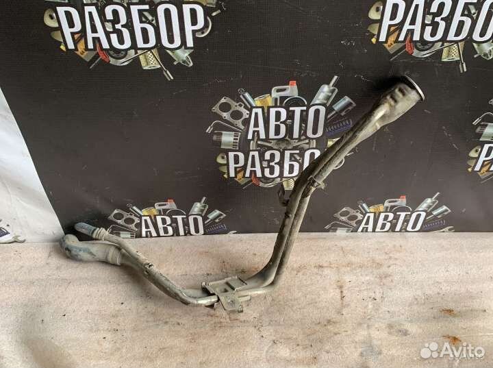 Форд фокус 2 горловина бака