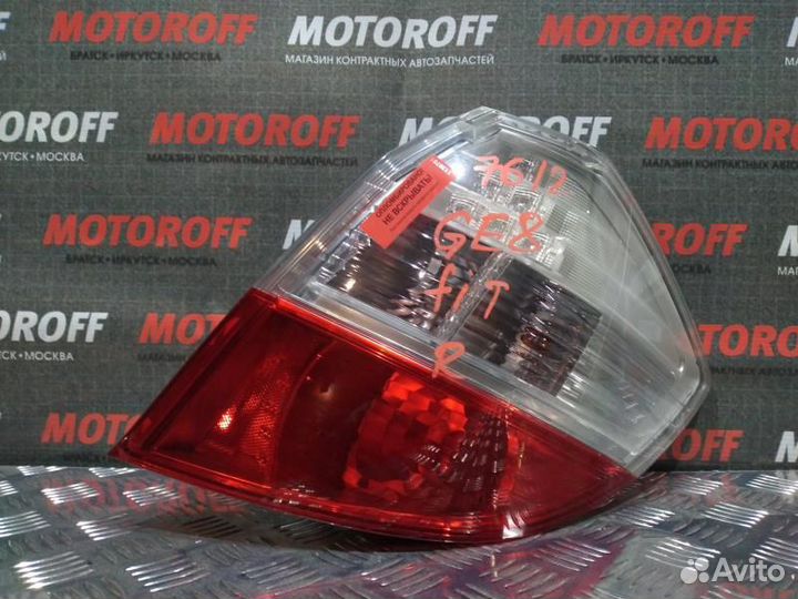 Стоп правый Фит RS GE8 (1 модель) 7612 А81