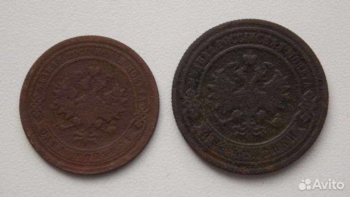 Лоты медных монет Российской Империи