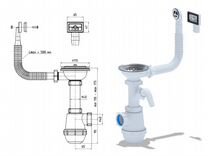 Сифон ани грот 3 1 2x40 с переливом мойки собрать