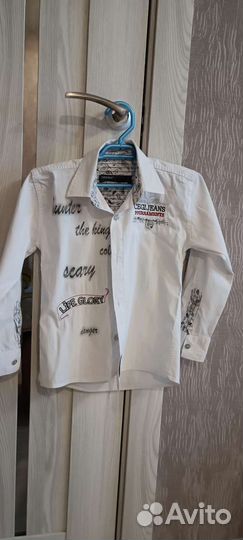 Рубашка белая для школьника