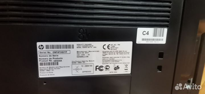 HP laserjet m1536 mfp