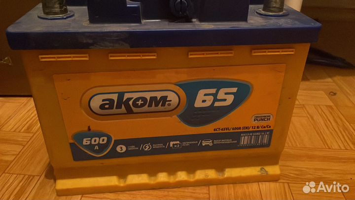 Аккумулятор автомобильный acom 65ah