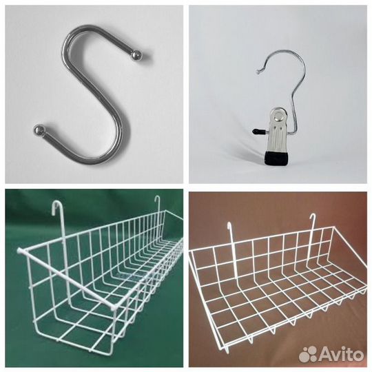 Крючки и комплектующие на сетку