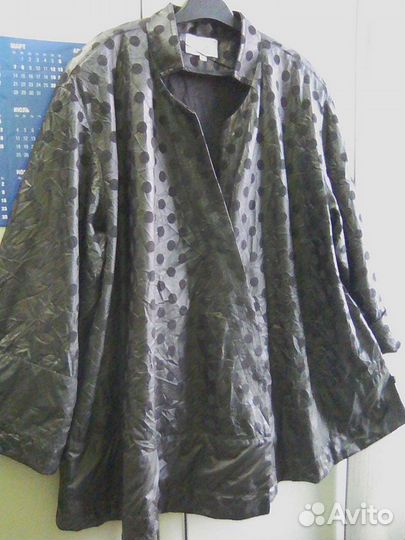 Дизайнерский кардиган оверсайз