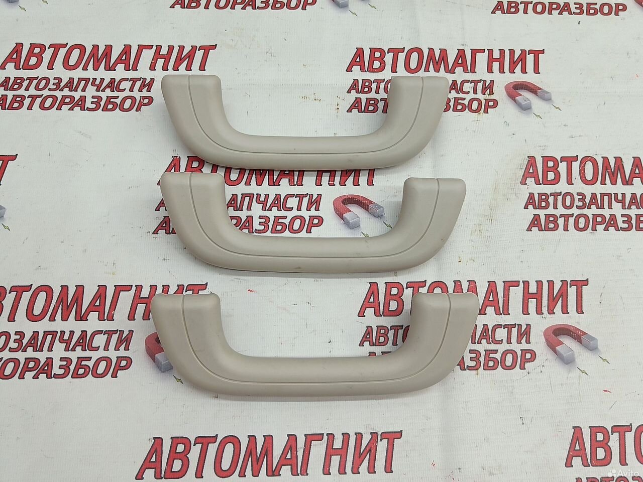 Ручка потолка Geely Atlas