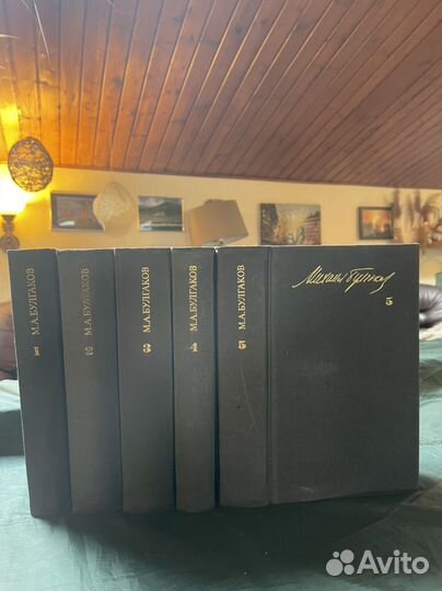 Д. Лондон 14+1доп. голсуорсисытин Булычев