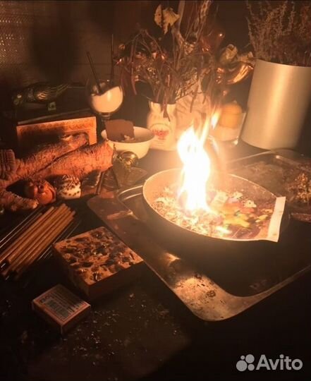 Гадание, Диагностика, Снятие Негатива, Обучение