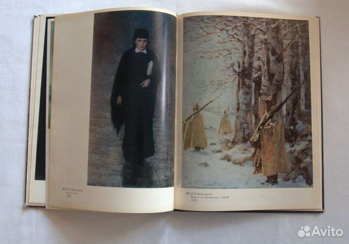 Книга:Киевский музей русского искусства, А.Т. Кнюх