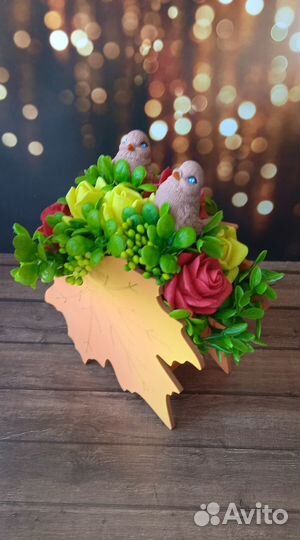 Прекрасная осень