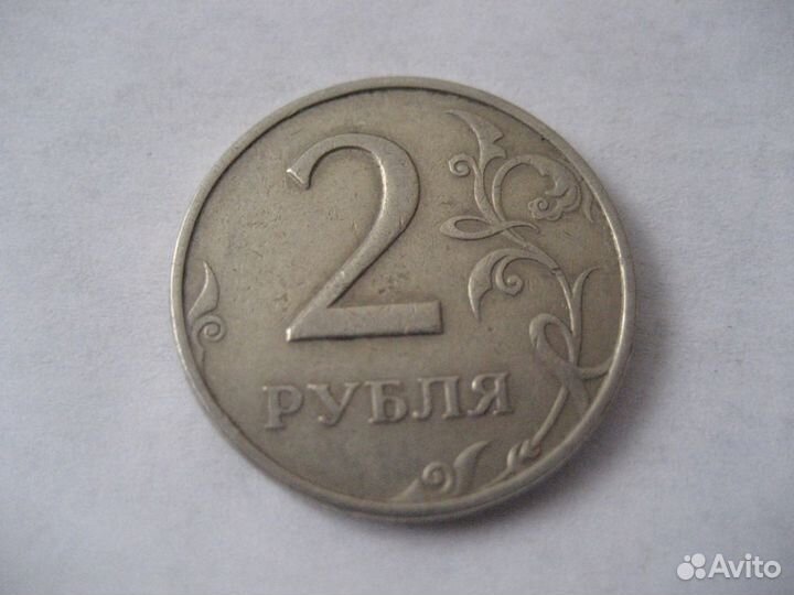 Монеты 1999 год