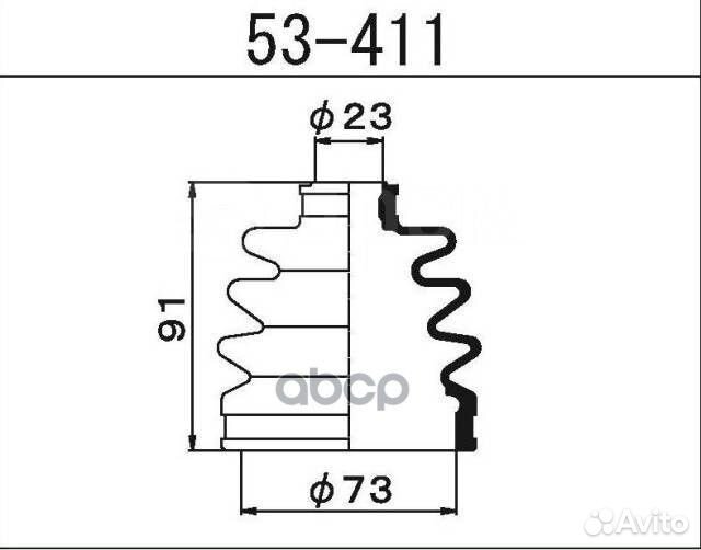 Пыльник внешн шруса (d21 D73 H91) Mazda 53-4