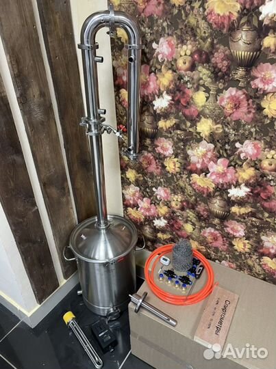 Рбк 51мм кастрюля 36л 2 дюйма