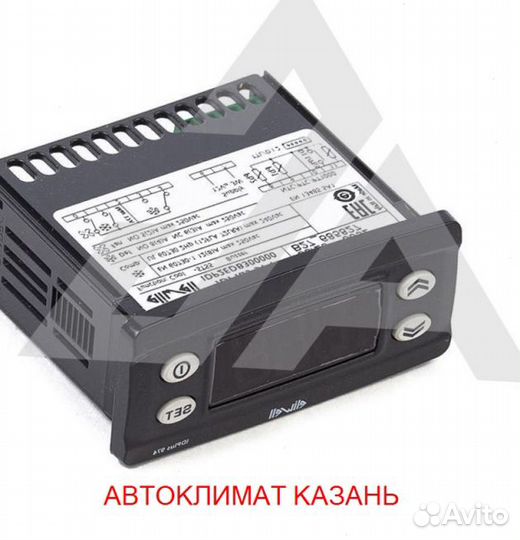 Рефрижератор Arctic L (0/18 гр.) на 36 куб.м