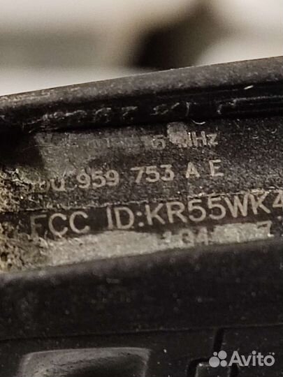 Эбу блок управления двс 3.6 BHK VW Туарег GP